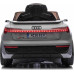 Дитяча акумуляторна машинка Audi SQ8 Сіра