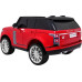 Дитячий акумуляторний машинка Range Rover HSE для 2 дітей Червоний