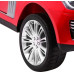 Дитячий акумуляторний машинка Range Rover HSE для 2 дітей Червоний