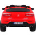 Дитяча акумуляторна машинка Mercedes GLC 63S Червона