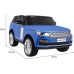 Дитяча акумуляторна машинка Range Rover HSE Синя