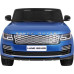 Дитяча акумуляторна машинка Range Rover HSE Синя