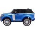 Дитяча акумуляторна машинка Range Rover HSE Синя