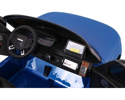 Дитяча акумуляторна машинка Range Rover HSE Синя