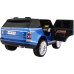 Дитяча акумуляторна машинка Range Rover HSE Синя