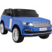 Дитяча акумуляторна машинка Range Rover HSE Синя