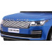 Дитяча акумуляторна машинка Range Rover HSE Синя