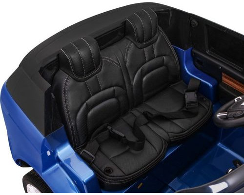 Дитяча акумуляторна машинка Range Rover HSE Синя