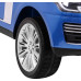 Дитяча акумуляторна машинка Range Rover HSE Синя