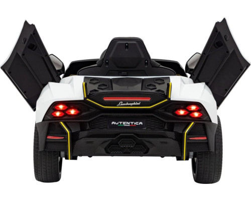 Дитяча акумуляторна машинка Lamborghini Invencible Біла