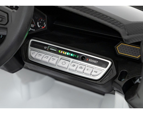 Дитяча акумуляторна машинка Lamborghini Invencible Біла