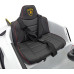 Дитяча акумуляторна машинка Lamborghini Invencible Біла