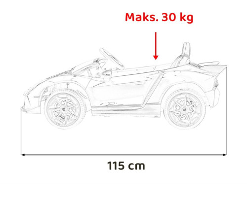 Дитяча акумуляторна машинка Lamborghini Invencible Біла