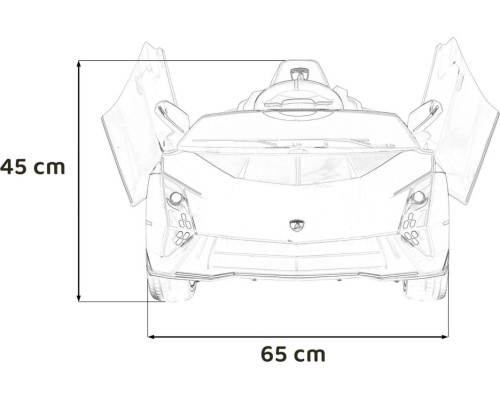 Дитяча акумуляторна машинка Lamborghini Invencible Біла