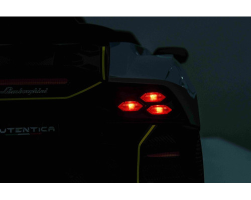 Дитяча акумуляторна машинка Lamborghini Invencible Біла