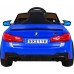 Дитяча акумуляторна машинка BMW M5 DRIFT Синя