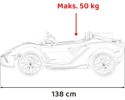 Дитяча акумуляторна машинка Lamborghini SIAN Біла