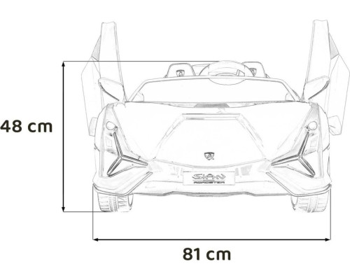 Дитяча акумуляторна машинка Lamborghini SIAN Біла