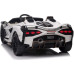 Дитяча акумуляторна машинка Lamborghini SIAN Біла