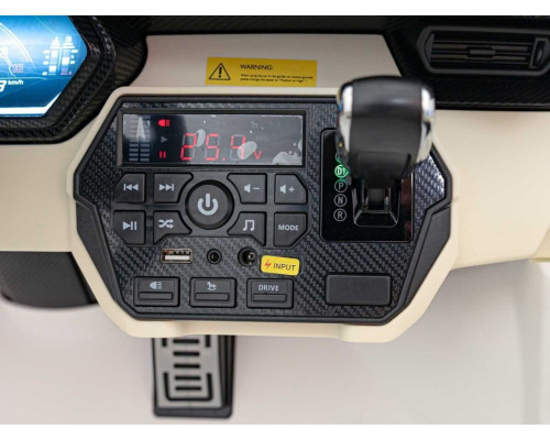 Дитяча акумуляторна машинка Lamborghini SIAN Біла