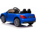 Дитяча акумуляторна машинка Mercedes Benz AMG SL65 S Синя