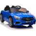 Дитяча акумуляторна машинка Mercedes Benz AMG SL65 S Синя