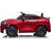 Дитяча акумуляторна машинка Mercedes Benz GLC63S Червона
