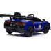 Дитяча акумуляторна машинка Maserati MC20 GT2 Синя