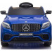 Дитяча акумуляторна машинка Mercedes Benz GLC63S Синя