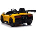 Дитяча акумуляторна машинка Maserati MC20 GT2 Жовта