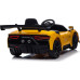 Дитяча акумуляторна машинка Maserati MC20 GT2 Жовта