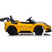 Дитяча акумуляторна машинка Maserati MC20 GT2 Жовта