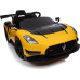 Дитяча акумуляторна машинка Maserati MC20 GT2 Жовта
