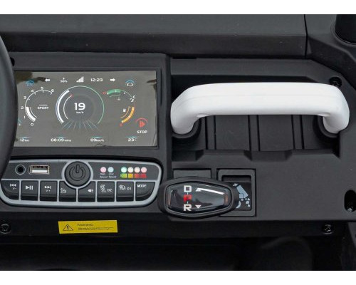 Дитяча акумуляторна машинка фермерська Speed 900 Біла