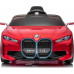 Дитяча акумуляторна машинка BMW i4 для дітей Червона