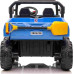 Дитяча акумуляторна машинка фермерська Speed 900 Синя
