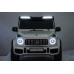 Дитяча акумуляторна машинка Mercedes Benz G63 AMG XXL Біла