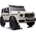 Дитяча акумуляторна машинка Mercedes Benz G63 AMG XXL Біла