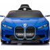 Дитяча акумуляторна машинка BMW i4 Синя