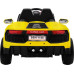 Дитяча акумуляторна машинка Жовта