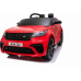 Дитяча акумуляторна машинка Range Rover Velar Червона