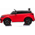 Дитяча акумуляторна машинка Range Rover Velar Червона
