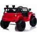 Дитяча акумуляторна машинка Jeep Dark Night Red