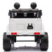 Дитяча акумуляторна машинка Toyota FJ Cruiser Біла