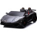 Дитяча акумуляторна машинка Lamborghini Aventador SV Сіра