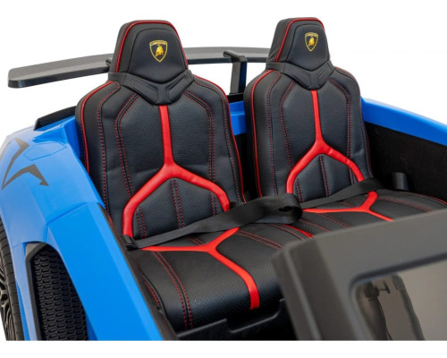 Дитяча акумуляторна машинка Lamborghini Aventador SV Синя