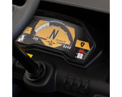 Дитяча акумуляторна машинка Lamborghini Aventador SV Синя