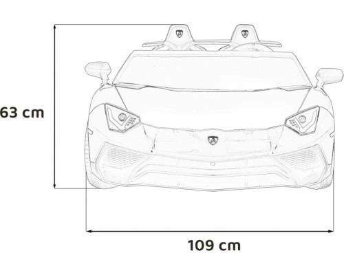 Дитяча акумуляторна машинка Lamborghini Aventador SV Синя