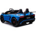 Дитяча акумуляторна машинка Lamborghini Aventador SV Синя