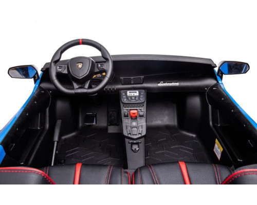 Дитяча акумуляторна машинка Lamborghini Aventador SV Синя
